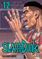 SLAM DUNK NEW EDITION VOL 12