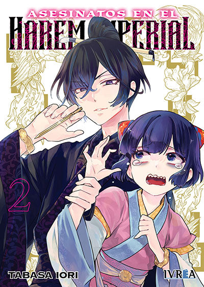 ASESINATOS EN EL HAREM IMPERIAL VOL. 02