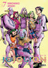 JOJO'S BIZARRE ADVENTURE PARTE 8: JOJOLION 07