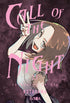CALL OF THE NIGHT 13