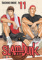 SLAM DUNK NEW EDITION VOL 11