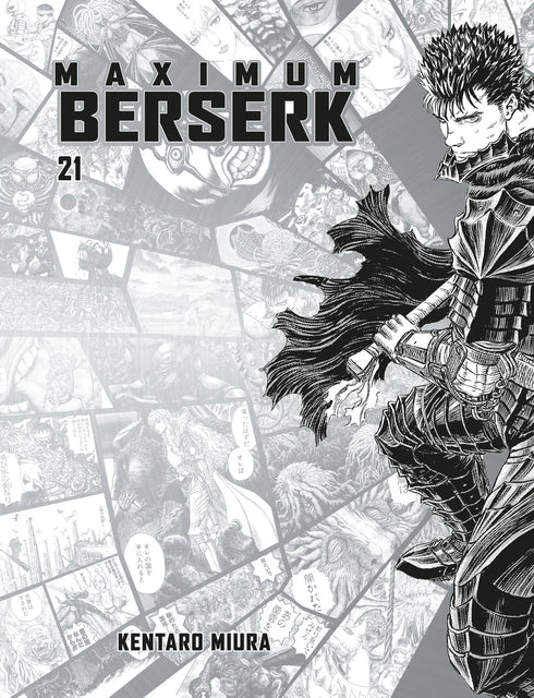 MAXIMUM BERSERK 21 (PORTADA ALTERNATIVA + 4 POSTALES)