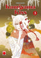 KAMISAMA KISS N.4