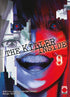 THE KILLER INSIDE N.09 THE KILLER INSIDE