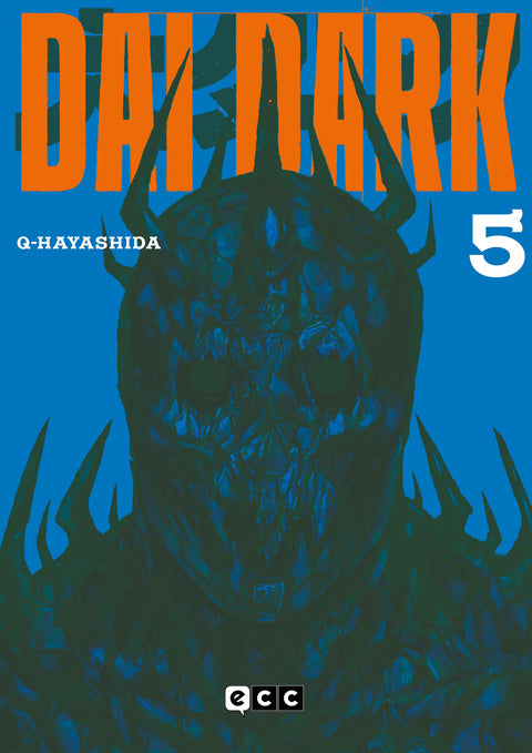 DAI DARK N°05