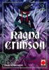 RAGNA CRIMSON 2