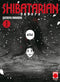 SHIBATARIAN N°1/5