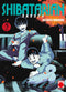 SHIBATARIAN N°5/5