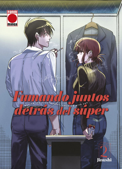 FUMANDO JUNTOS DETRÁS DEL SÚPER 02