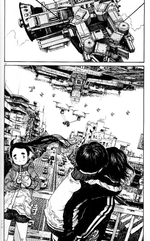 DEAD DEAD DEMONS DEDEDEDE DESTRUCTION 08