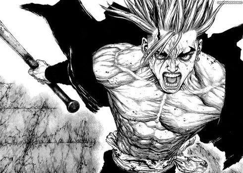 SUN-KEN ROCK 04