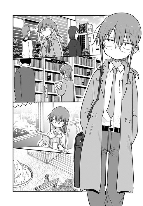 MISS KOBAYASHI'S DRAGON MAID 05