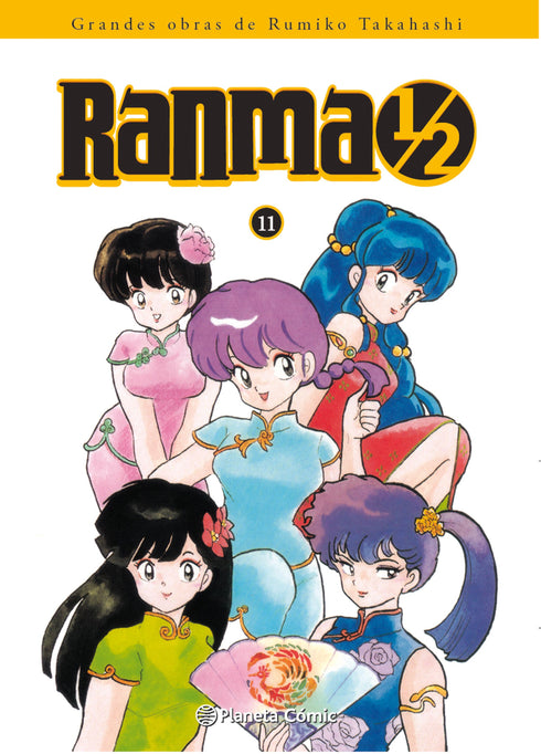 RANMA KANZENBAN Nº 11/19