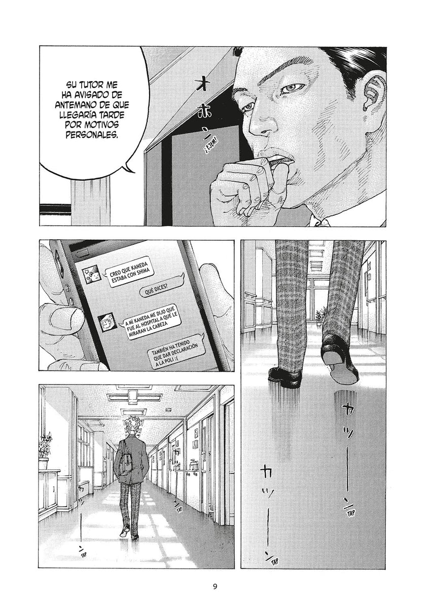 SEKISEI INKO INTEGRAL 01 – Kodoku Manga Store