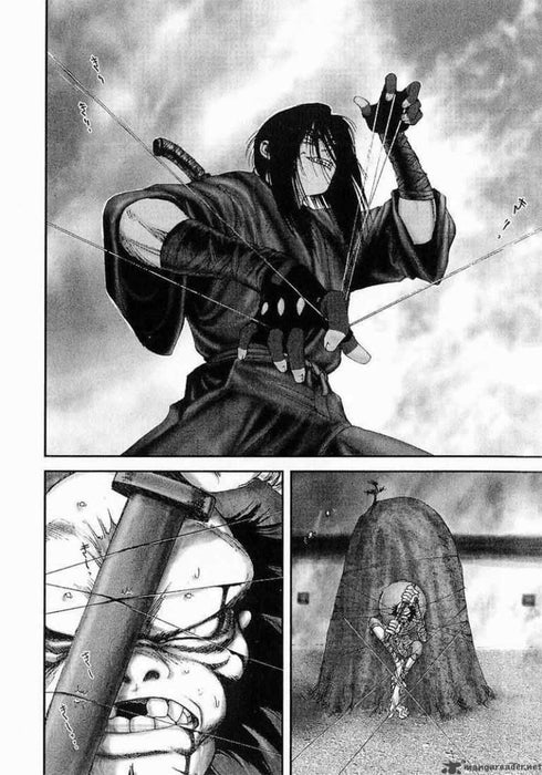 BASILISK: THE KOUGA NINJA SCROLLS 01