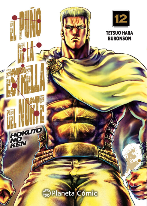 EL PUÑO DE LA ESTRELLA DEL NORTE (HOKUTO NO KEN) N° 12