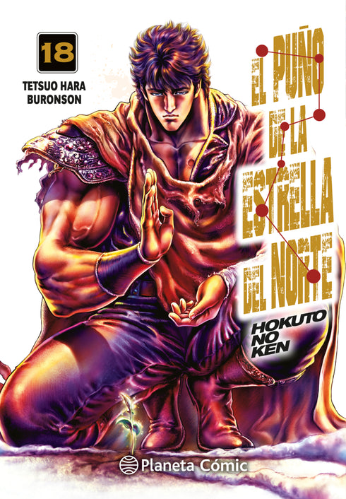 EL PUÑO DE LA ESTRELLA DEL NORTE (HOKUTO NO KEN) N° 18