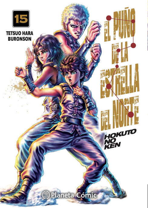 EL PUÑO DE LA ESTRELLA DEL NORTE (HOKUTO NO KEN) N° 15