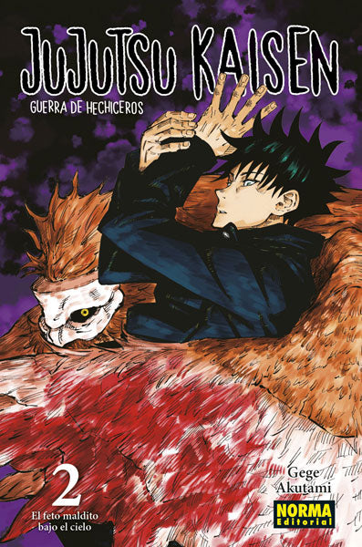 JUJUTSU KAISEN 02