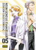 NEON GENESIS EVANGELION 05. ED. COLECCIONISTA (CON DETALLE)
