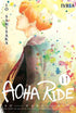 AOHA RIDE 11