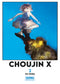 CHOUJIN X 02
