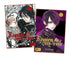 REQUIEM POR EL REY DE LA ROSA 01-02 PACK