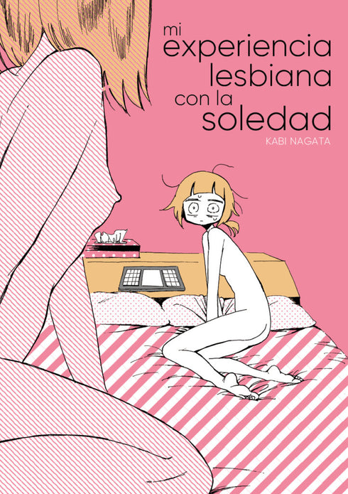 MI EXPERIENCIA LESBIANA CON LA SOLEDAD
