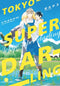 TOKYO SUPER DARLING