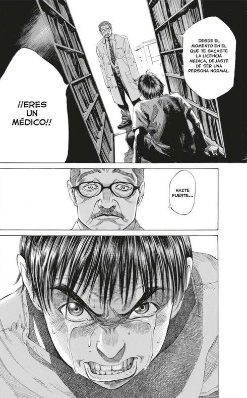 GIVE MY REGARD TO BLACK JACK VOL. 2