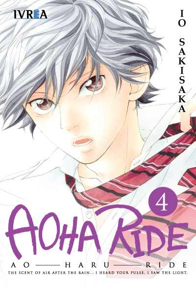 AOHA RIDE 04