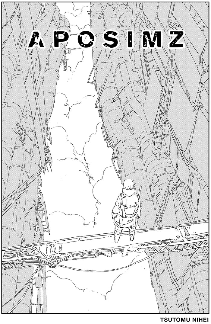aposimz-n-01-kodoku-manga-store