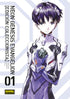 NEON GENESIS EVANGELION 01. ED. COLECCIONISTA