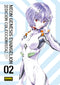 NEON GENESIS EVANGELION 02. ED. COLECCIONISTA