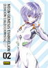 NEON GENESIS EVANGELION 02. ED. COLECCIONISTA