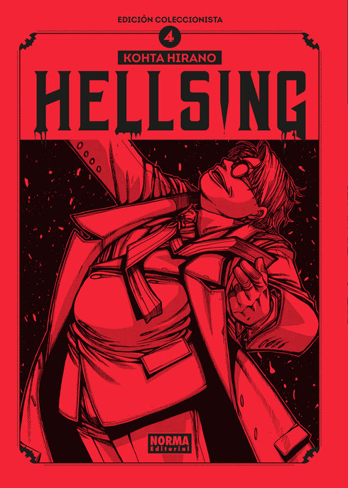 HELLSING 04 EDICIÓN COLECCIONISTA