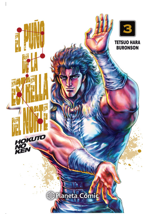 EL PUÑO DE LA ESTRELLA DEL NORTE (HOKUTO NO KEN) N° 03