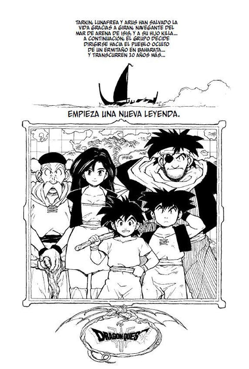 DRAGON QUEST EMBLEM OF ROTO Nº 01/15