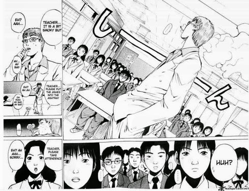 GTO GREAT TEACHER ONIZUKA 01