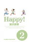 HAPPY! Nº 02/15