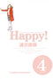 HAPPY! Nº 04/15