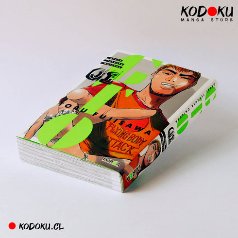 GTO GREAT TEACHER ONIZUKA 01