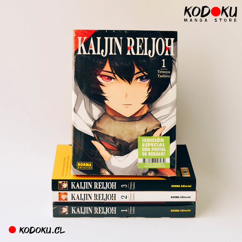 KAIJIN REIJOH 01