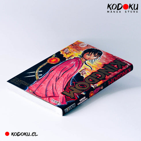 KINGDOM 08