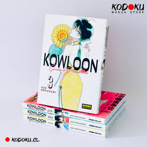 KOWLOON GENERIC ROMANCE 03