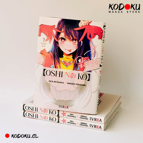 OSHI NO KO 01