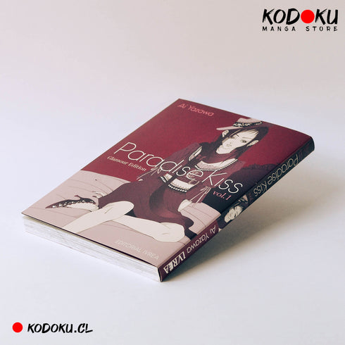 PARADISE KISS GLAMOUR EDITION 01