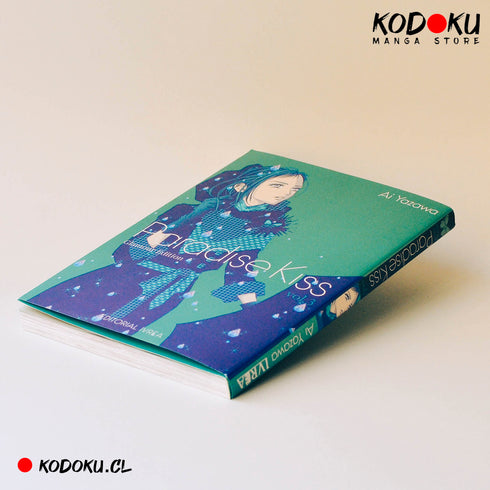 PARADISE KISS GLAMOUR EDITION 03