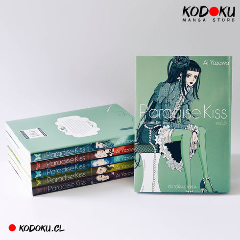 PARADISE KISS GLAMOUR EDITION 05