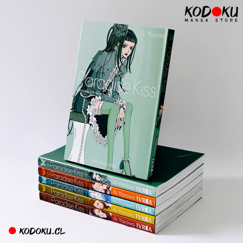PARADISE KISS GLAMOUR EDITION 05